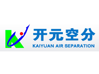 開(kāi)封開(kāi)元空分集團(tuán)