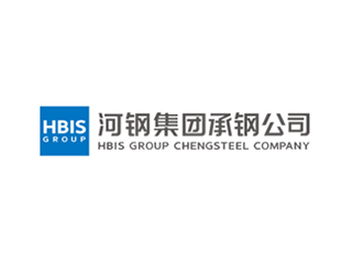 承德鋼鐵集團(tuán)